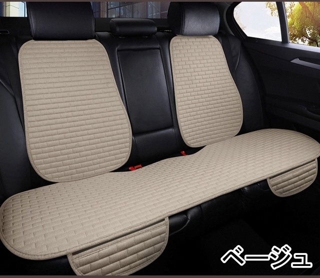 RSQ7 7L シートカバー アウディ 後席 2025年モデル リネン素材 麻 エプロンタイプ スバル 選べる5色_画像4