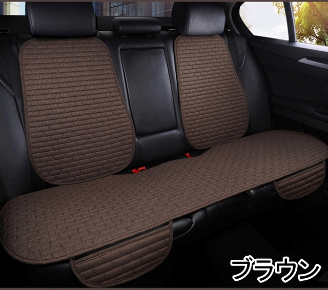S3 8V シートカバー アウディ 後席 2025年モデル リネン素材 麻 エプロンタイプ スバル 選べる5色_画像5