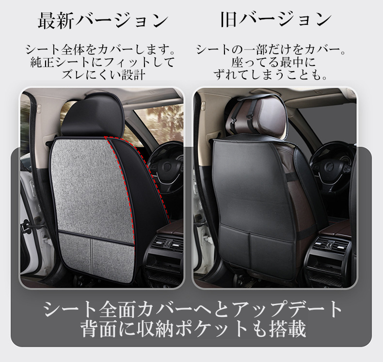  чехол для сиденья машина Audi TT 8N 2025 год модели linen водительское сиденье пассажирское сиденье передние сиденья 2 сиденье комплект ... только полный покрытие новейший версия можно выбрать 4 цвет C