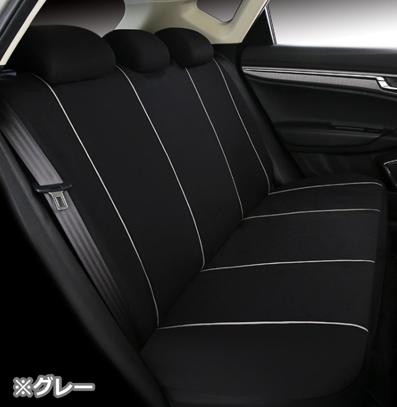 マツダ ボンゴ トラック SE系 シートカバー 2025年モデル ポリエステル 運転席 助手席 後部座席 前後席セット 9色 LBLC_画像6