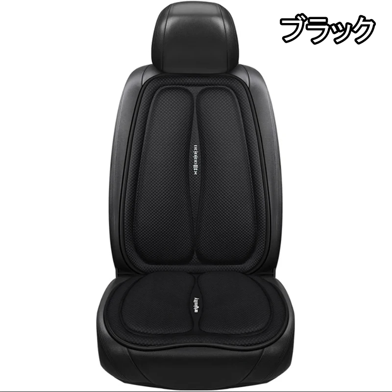 アウディ A4 8EB シートカバー 車 シートクッション 2席セット 2025年モデル 前席 後席 疲労軽減 選べる4色 SCNBB_画像2