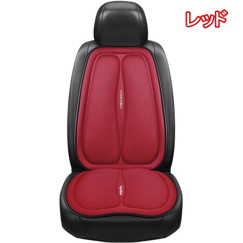 アウディ A4 8EB シートカバー 車 シートクッション 2席セット 2025年モデル 前席 後席 疲労軽減 選べる4色 SCNBB_画像5