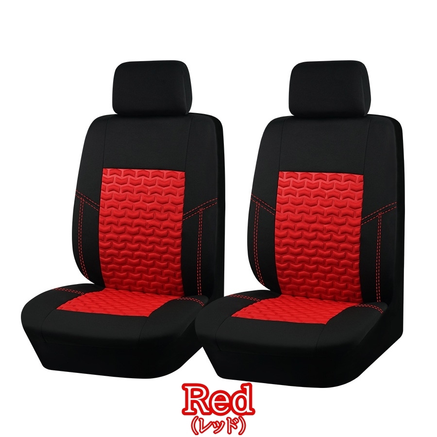 日産 フェアレディZ S30Z シートカバー シートクッション 車 2025年モデル ポリエステル 運転席 助手席 前席セット 5色 AYG_画像4