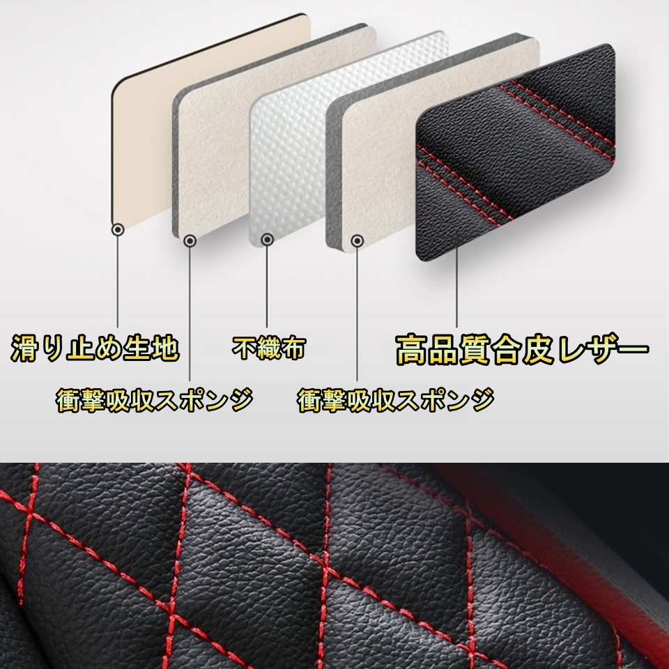 シートカバー 防水 車 MINI クーパー F56 2025年モデル レザー 運転席 助手席 前席セット 被せるだけ 選べる5色 TANE C_画像8