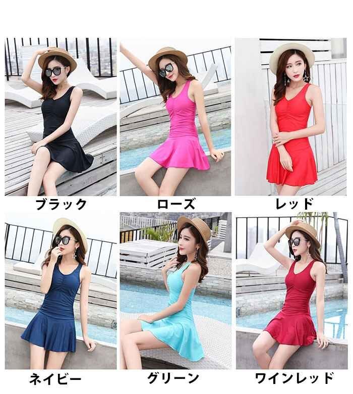 夏新作 體型カバー水著 ビキニ ワンピース オールインワン パッド付 ノンワイヤー フレア 無(wú)地 2XL ブラック