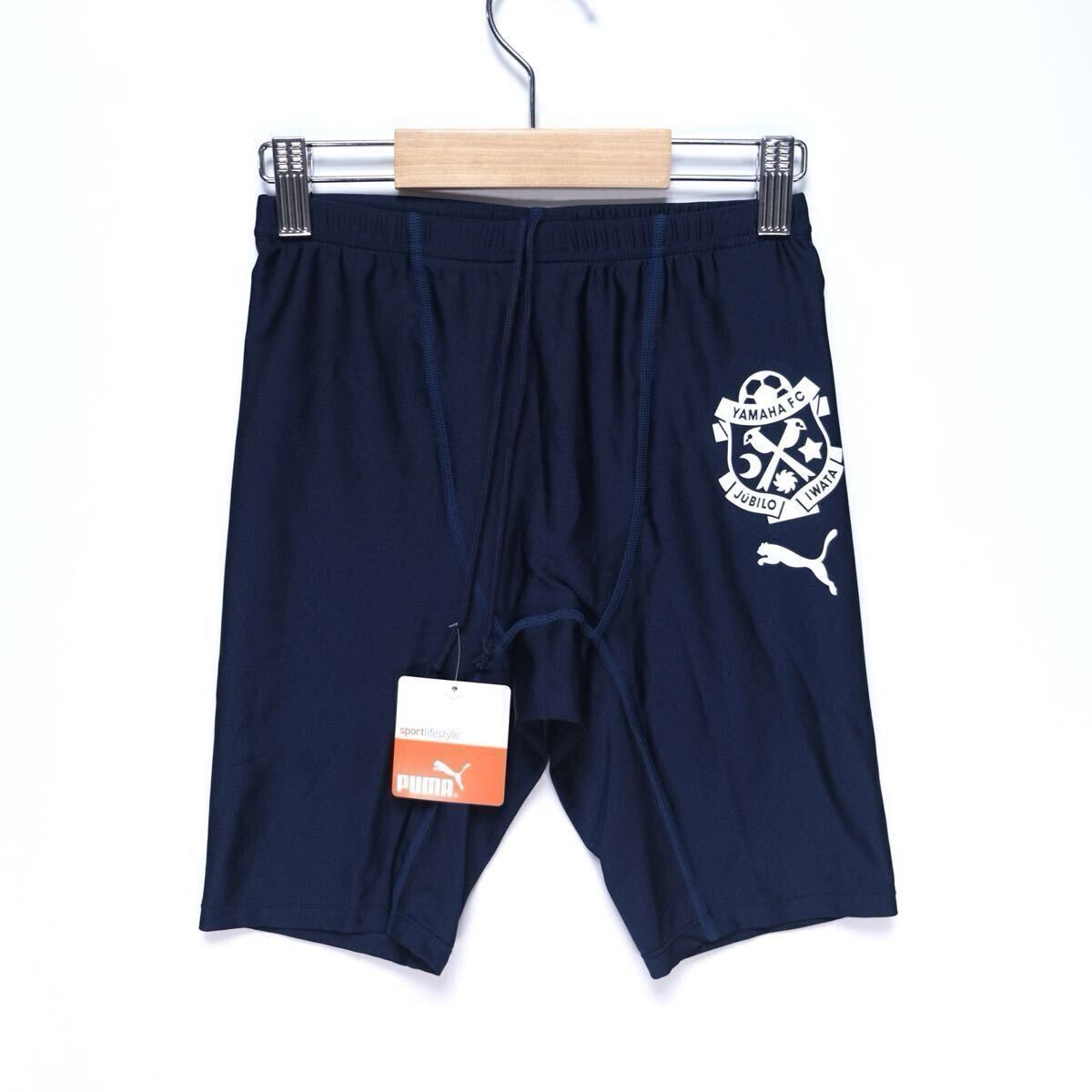【送料無料】【未使用】ジュビロ磐田/アンダータイツ/インナースパッツ/ショートタイツ/PUMA/プーマ/900403/Jリーグ/サッカー/ネイビー/S_画像1