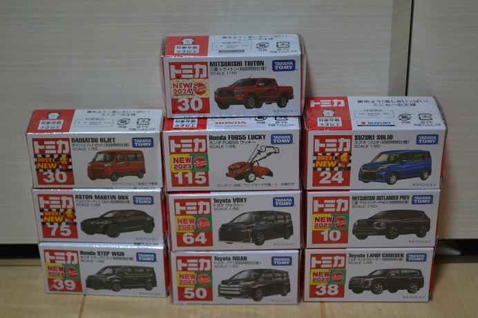 TAKARA TOMY トミカ 10個セット ② 初回特別仕様あり ハイゼット アストンマーティン ソリオ ランドクルーザー ノア ステップワゴン_画像1
