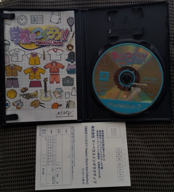 PlayStation2 学校をつくろう!! Happy Days ハガキあり 中古品_画像2
