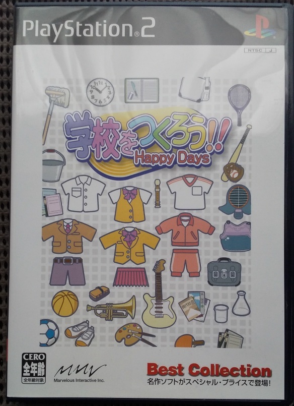 PlayStation2 学校をつくろう!! Happy Days ハガキあり 中古品_画像1