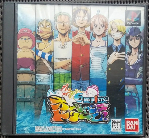 PlayStation ONE PIECE ワンピース オーシャンズドリーム 帯あり 中古品_画像1