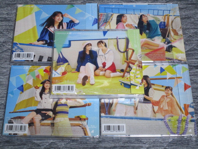 日向坂46 15thシングル　CD+Blu-ray『お愿いバッハ！』初回仕様限定盤　TYPE-ABCD+通常盤?。捣N　5枚SET　小坂菜緒/金村美玖/松尾桜/