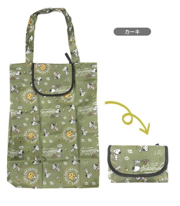 SNOOPY Snoopy овощи . входить . вертикальный compact эко-сумка оливковый