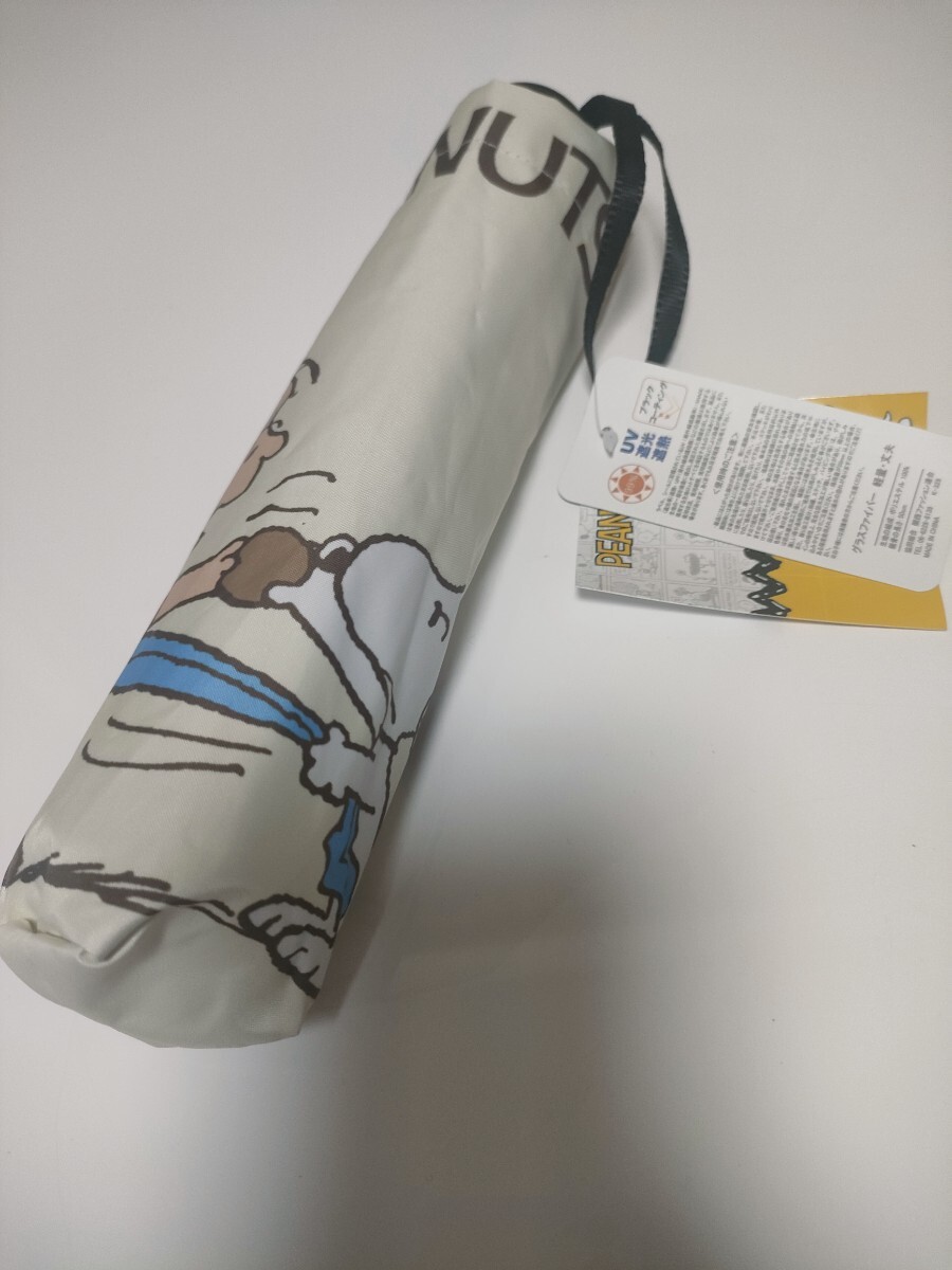 スヌーピー SNOOPY 折り畳み傘 晴雨兼用 日傘 雨傘 uv対策_画像9