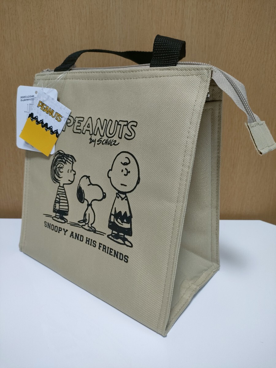 スヌーピー SNOOPY ランチバッグ 保冷バッグ スクエアバッグ ベージュ
