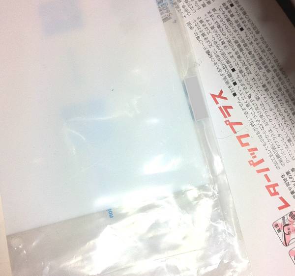 _テフロンシート　PTFE板　t2mm 100x100mm角　白色_画像1