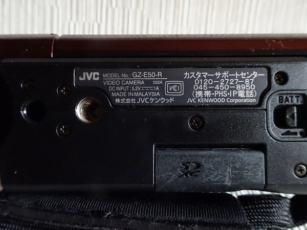 D8 JVC GZ-E50-R ハンディカム ビデオカメラ 現(xiàn)狀品