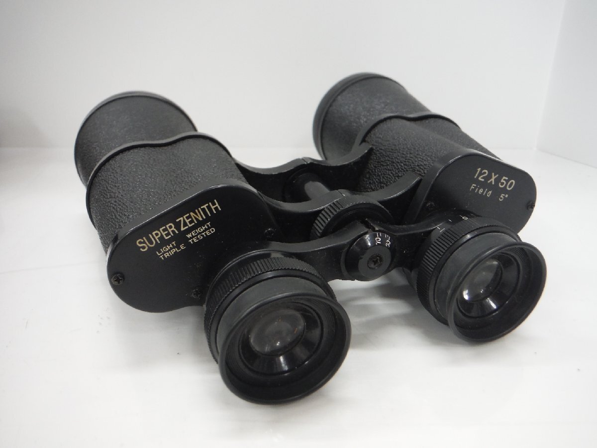 ★スーパーゼニス SUPER ZENITH 12×50 雙眼鏡 動作未確認【中古】｛dgs4020｝