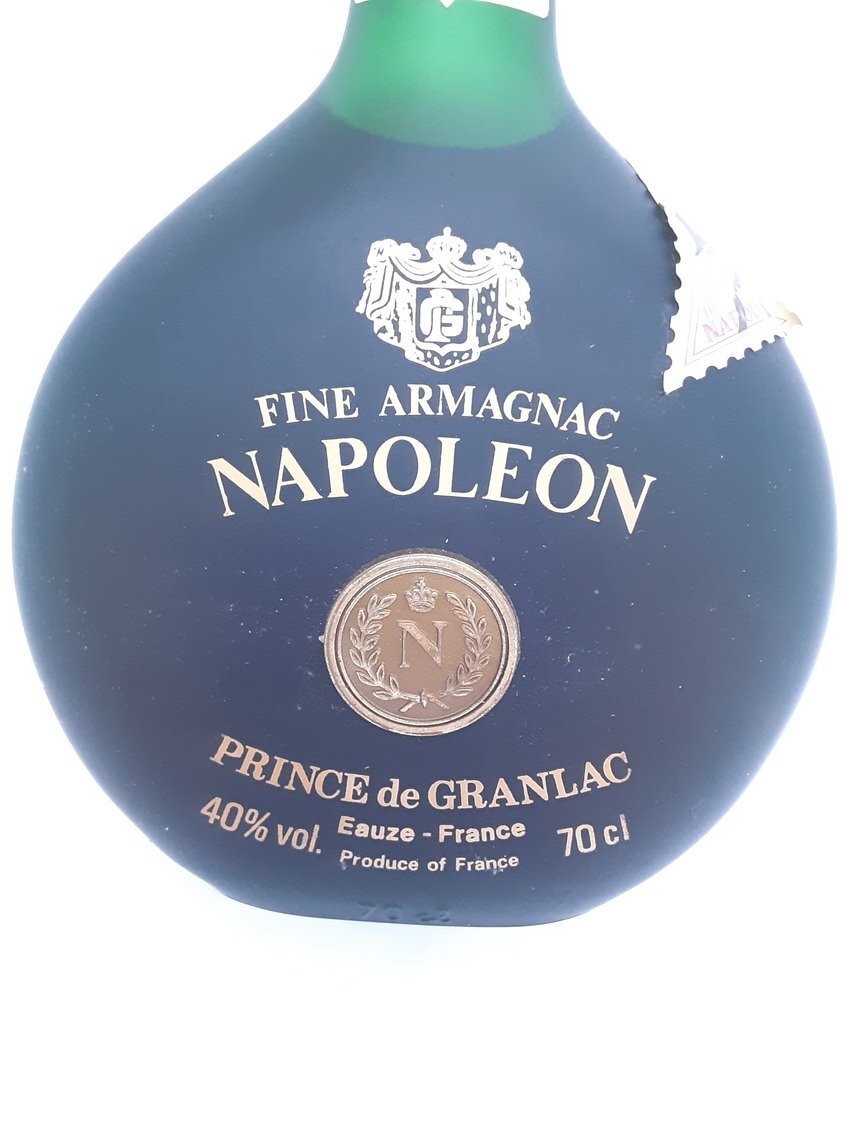 ★【古酒】プリンスドグランラック PRINCEDEGRANLAC ナポレオン NAPOLEON ブランデー アルマニャック 700ml/40%【未開(kāi)封】 sk2790