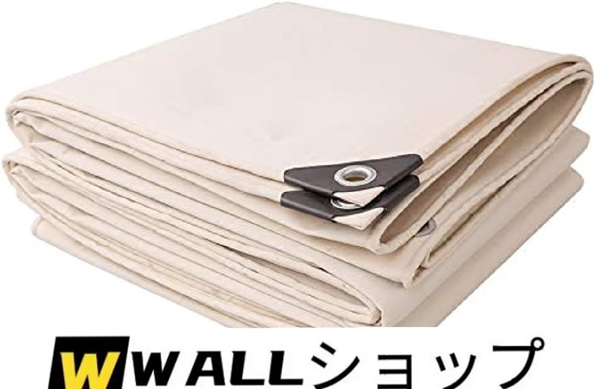防水タープ 500g /㎡ 厚手軽トラック 荷臺シート 防水防雨布 耐摩耗性 耐紫外線性 防塵 引裂きに強い 白いキャンバス 屋外日除け布 (3x4m)