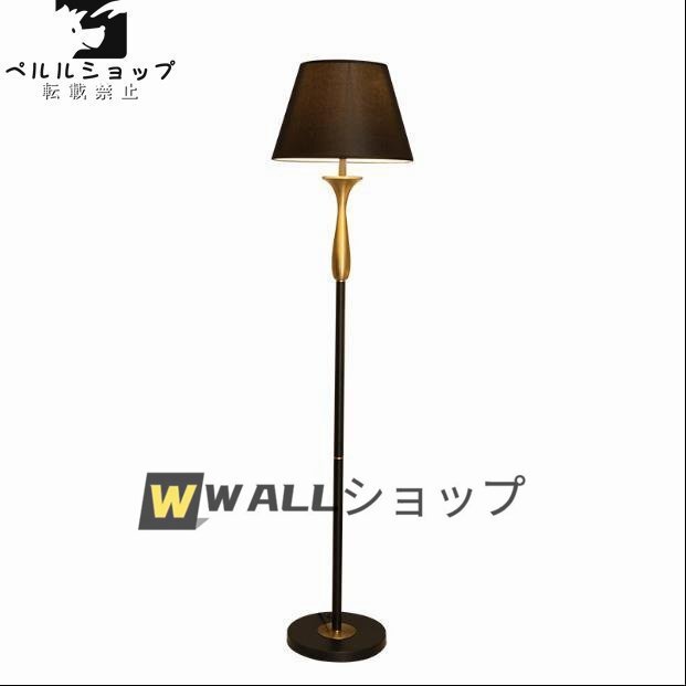 極上品☆ 北歐風(fēng) フロアスタンド スタンドライト フロアライト 照明器具 間接照明