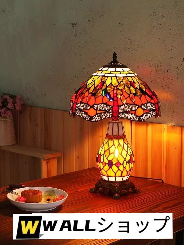 新作★ステンドランプ ステンドグラス アンティーク 花柄 レトロな雰囲気がおしゃれ