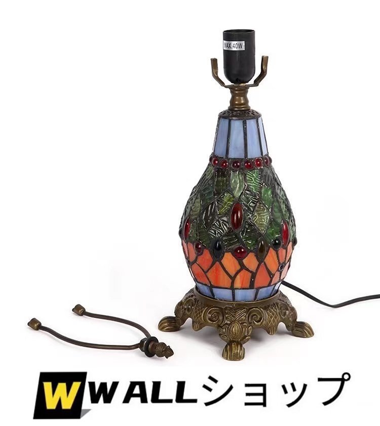 新作★ステンドランプ ステンドグラス アンティーク 花柄 レトロな雰囲気がおしゃれ