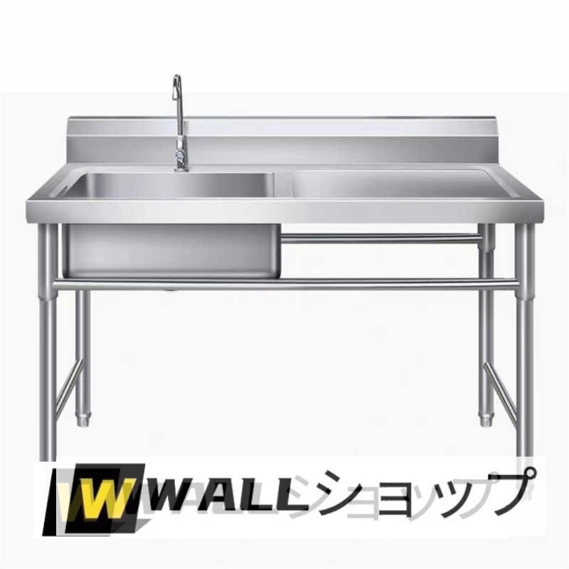 品質(zhì)保証★ステンレス水槽業(yè)務(wù)用にステント付きキッチン付き 全體 ステンレス手洗器 二重溝手作りナノ機(jī)能集積棚