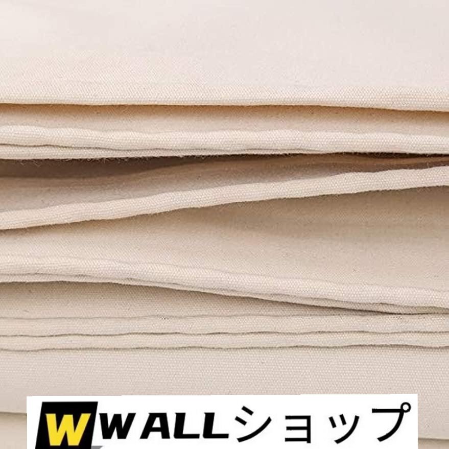 防水タープ 500g /㎡ 厚手軽トラック 荷臺シート 防水防雨布 耐摩耗性 耐紫外線性 防塵 引裂きに強い 白いキャンバス 屋外日除け布 (3x4m)
