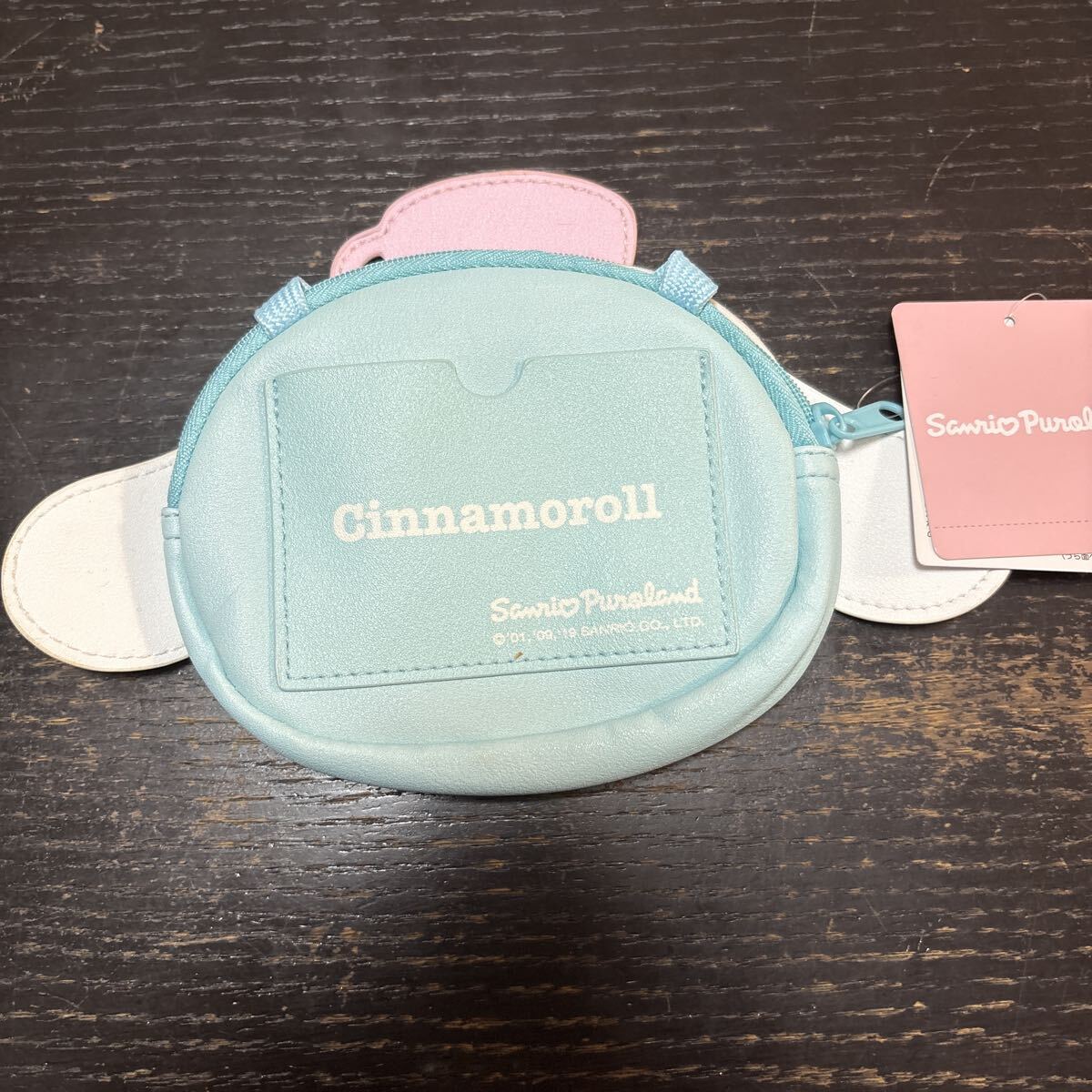 サンリオ シナモロール ロープパース パスケース サンリオピューロランド