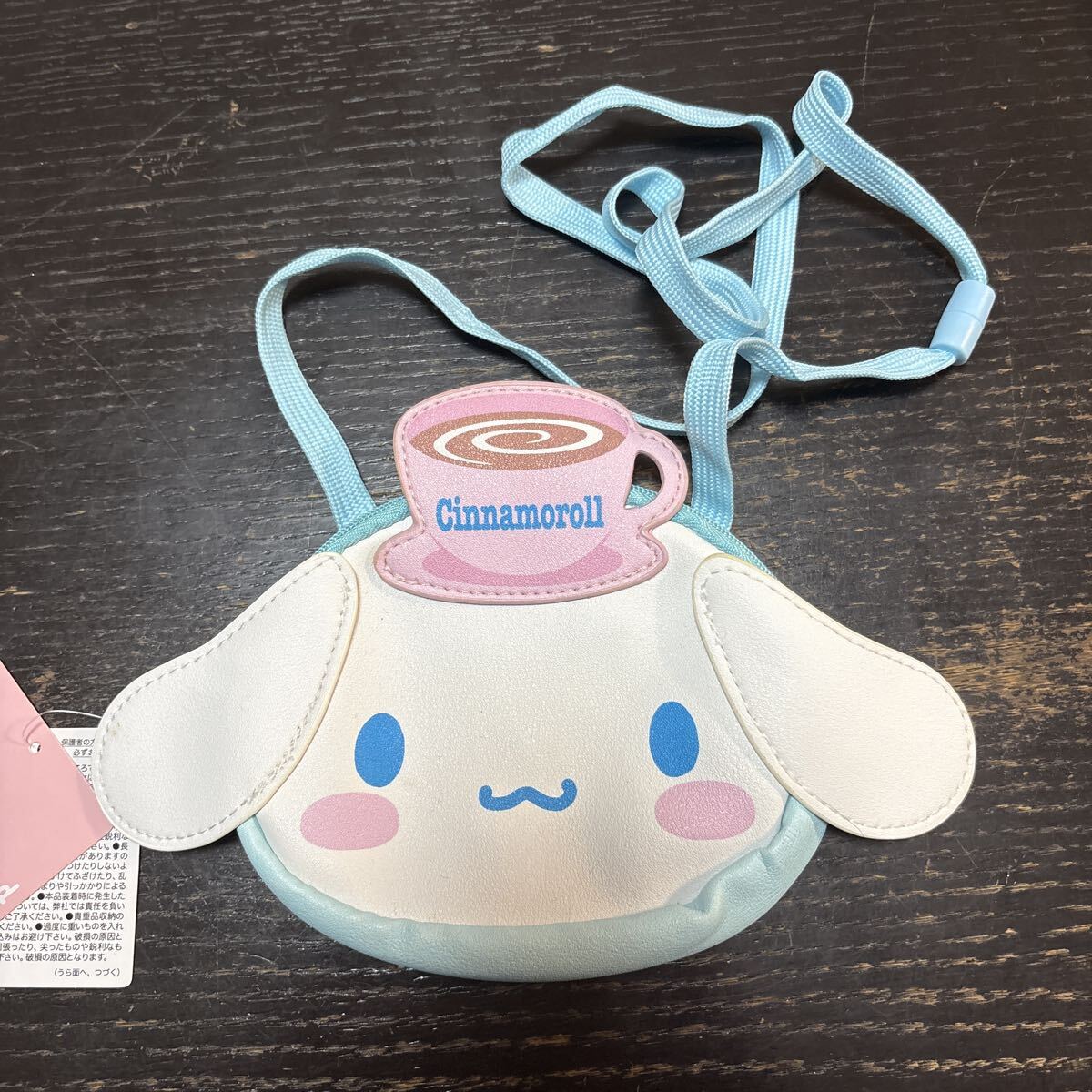 サンリオ シナモロール ロープパース パスケース サンリオピューロランド