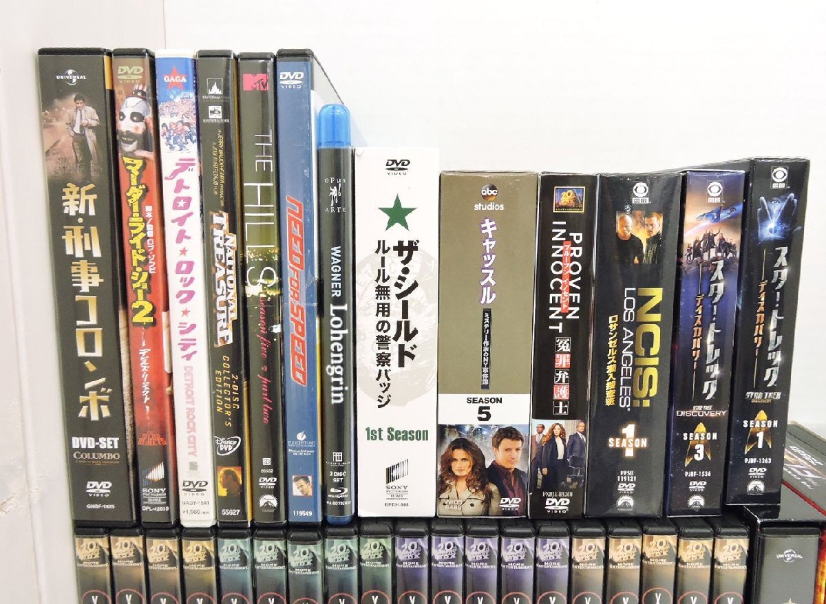 洋畫 海外ドラマ DVD まとめ X-ファイル NCIS スター?トレック グリム 新刑事コロンボ キャッスル 他 中古品[B007L737]