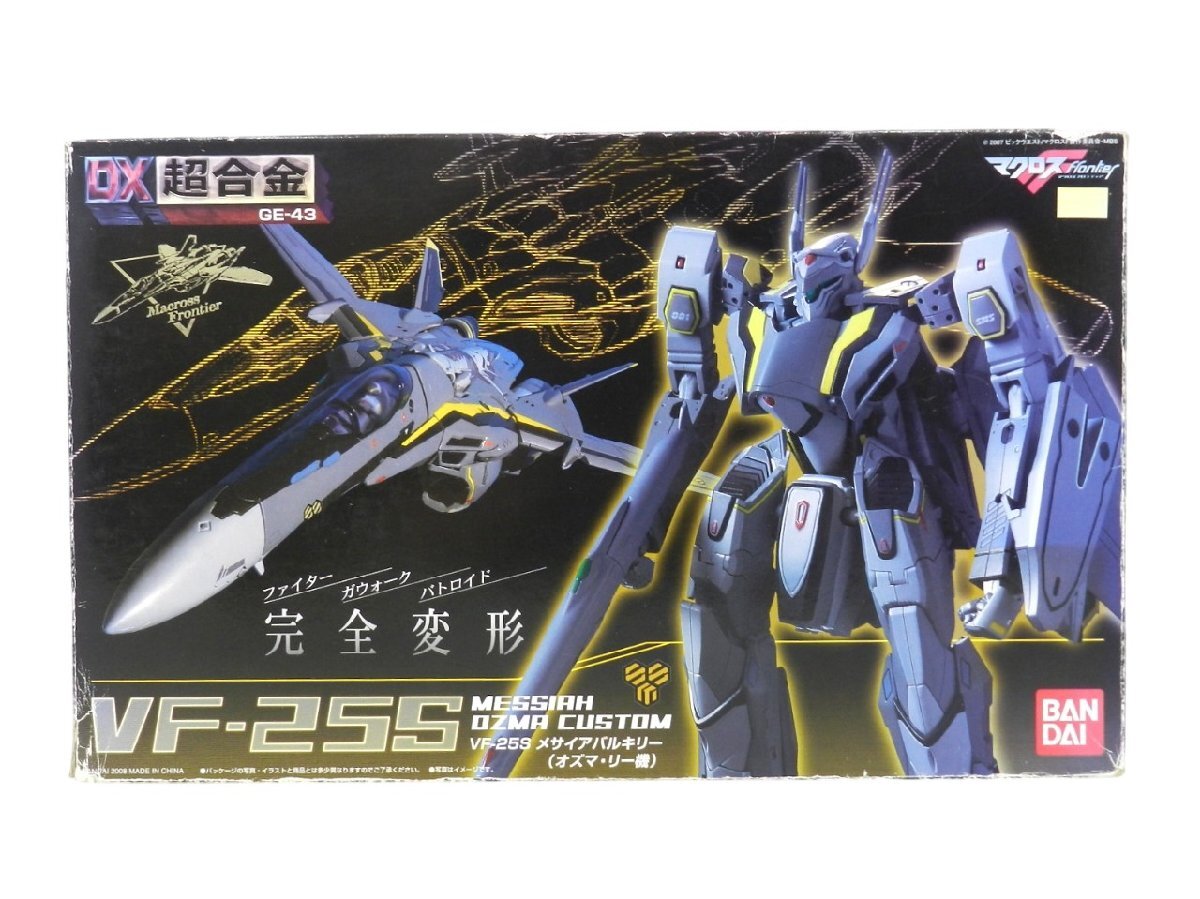 GE-43 VF-25S メサイアバルキリー オズマ機 マクロスF DX超合金 BANDAI / バンダイ 現(xiàn)狀品[B063H391]