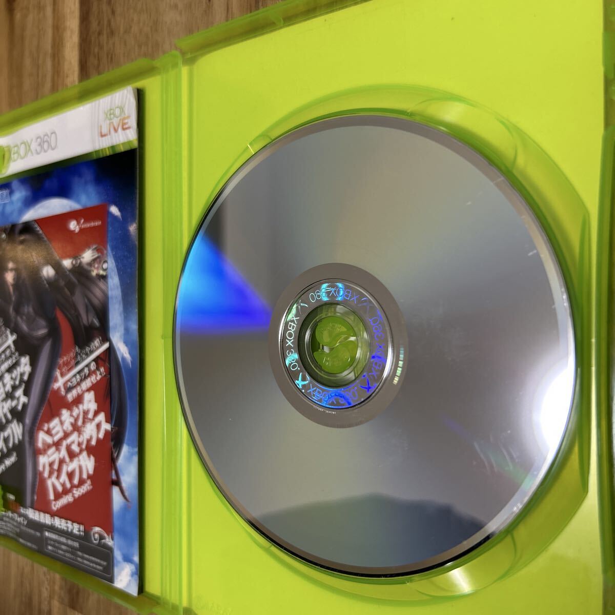 ●5未チェックジャンク品　LOSTPLANET ぺヨネッタ　アイドルマスター　あつまれ！ピニャータ　FORZA2 Xbox360 ソフト_画像9