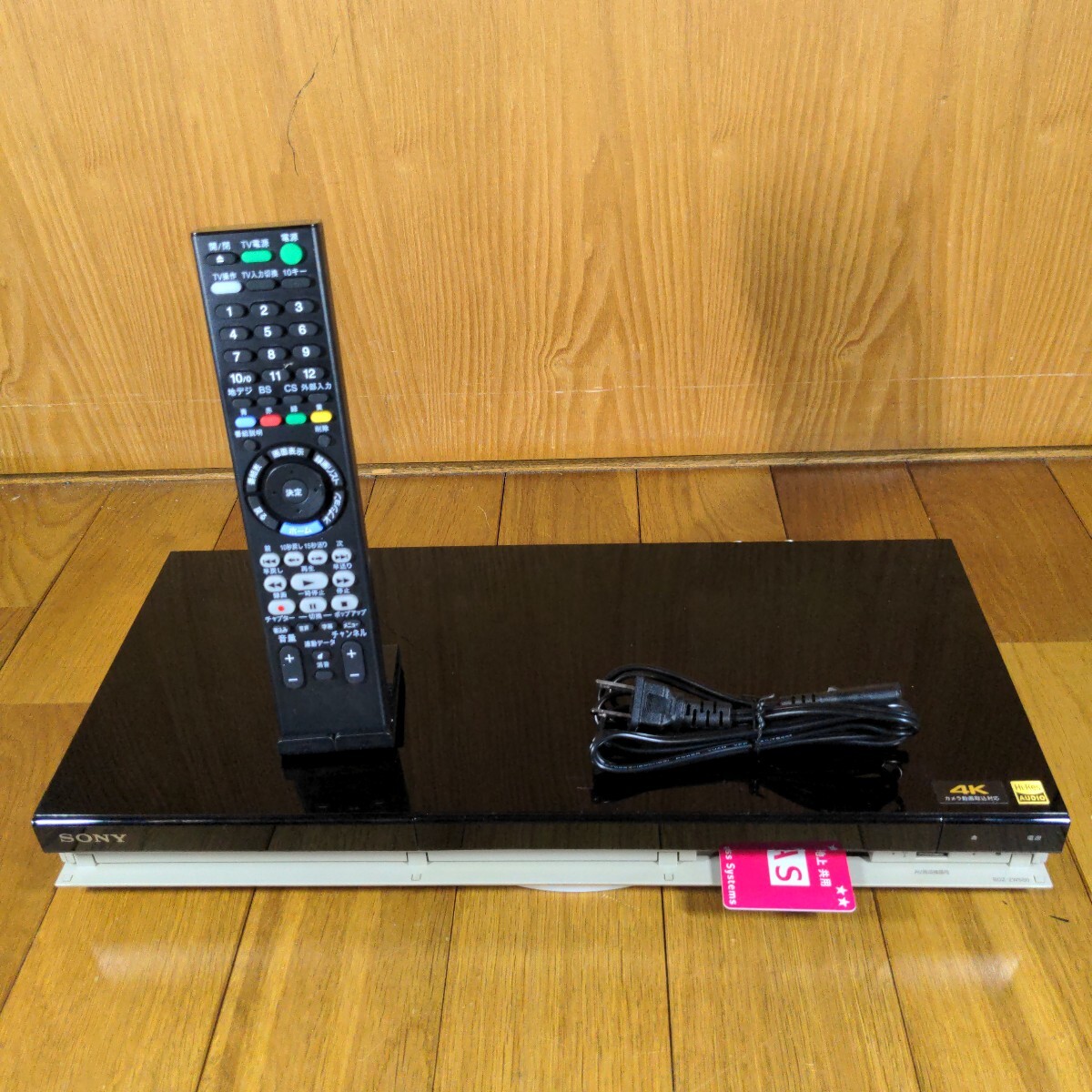 SONY　BDZ-ZW550　ブルーレイレコーダー　2番組同時録畫　B-CAS　リモコン　電源ケ?ブル 2124