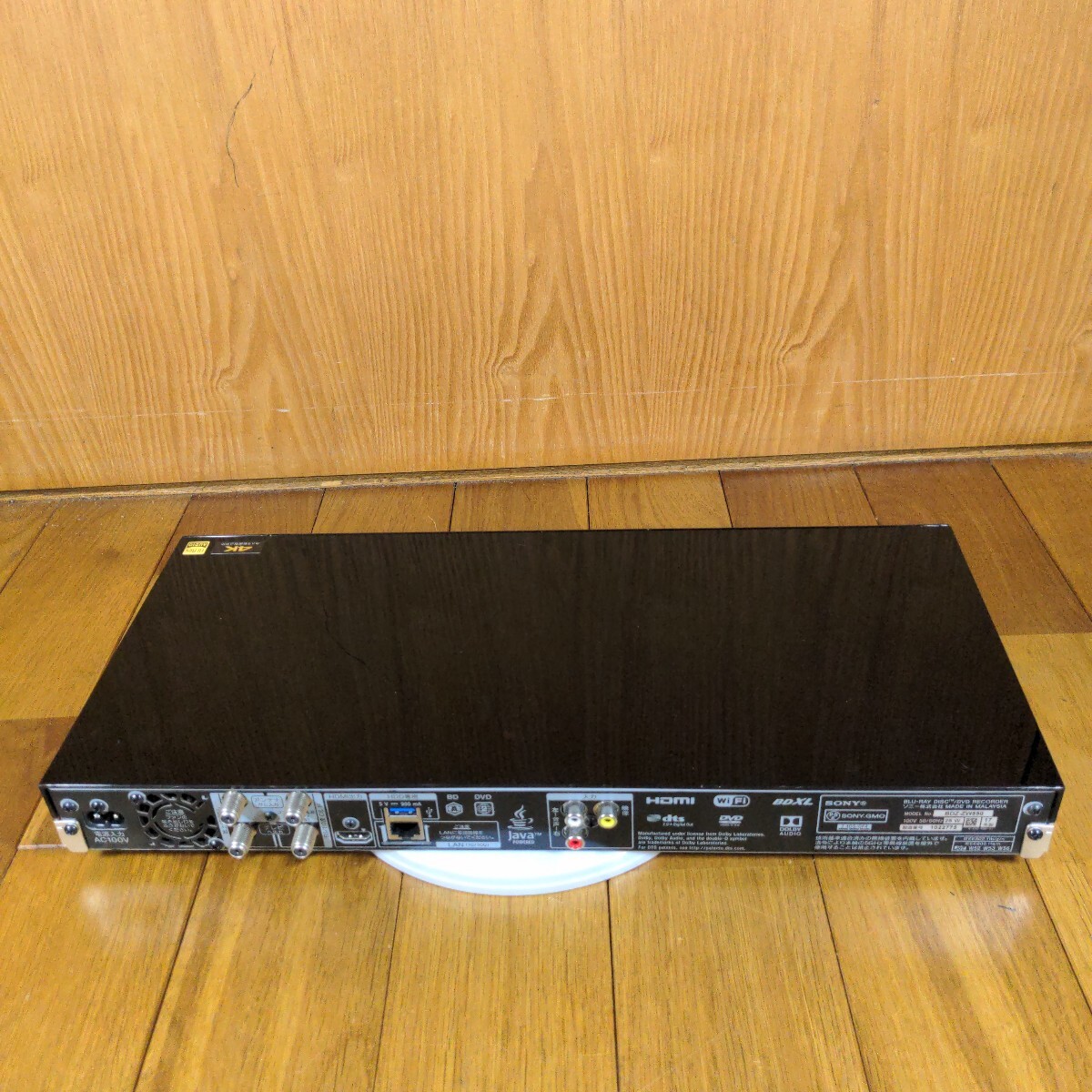 SONY　BDZ-ZW550　ブルーレイレコーダー　2番組同時録畫　B-CAS　リモコン　電源ケ?ブル 2124