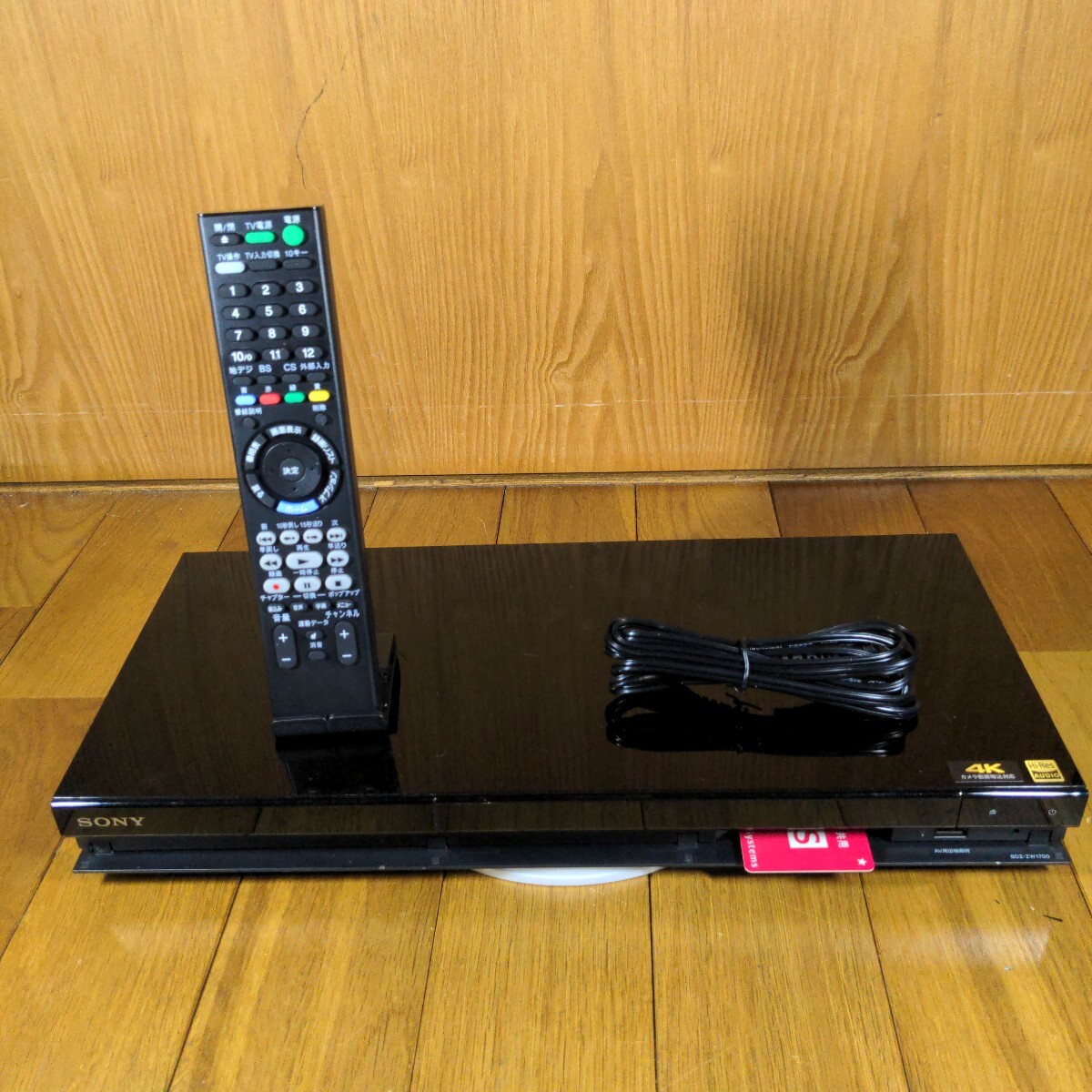 SONY　BDZ-ZW1700　ブルーレイレコーダー　HDD1TB　2番組同時(shí)録畫　リモコン　b-casカード　電源コード 2144