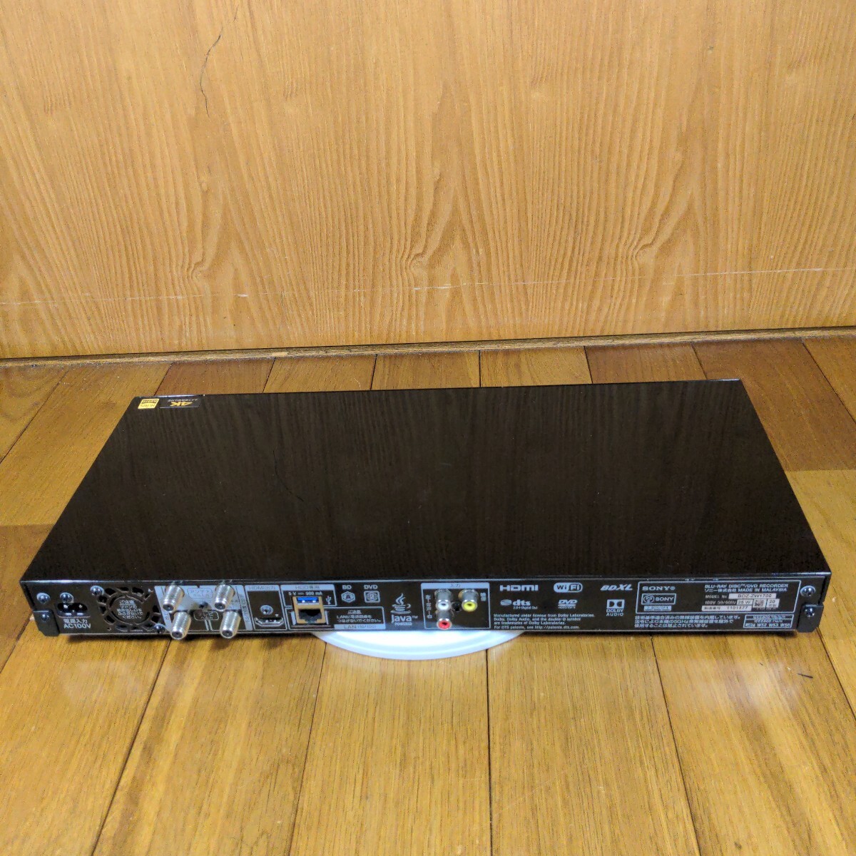 SONY　BDZ-ZW1700　ブルーレイレコーダー　HDD1TB　2番組同時(shí)録畫　リモコン　b-casカード　電源コード 2144
