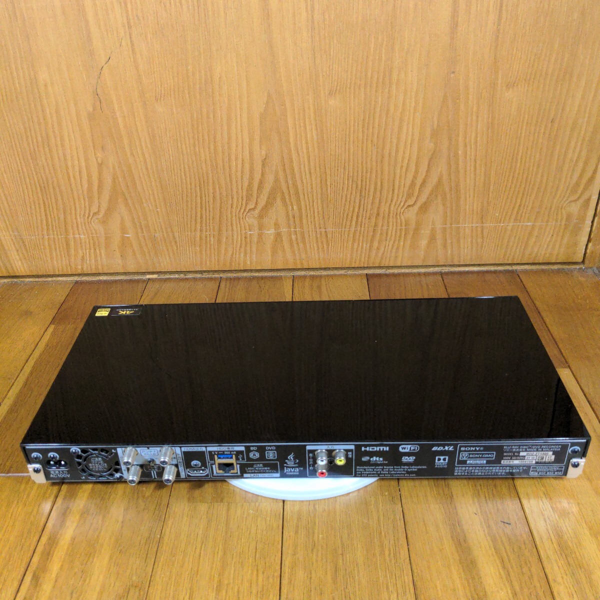 SONY　BDZ-ZT1500　ブルーレイレコーダー　HDD1TB　3番組同時(shí)録畫　動(dòng)作品　リモコン　b-casカード　電源コード 2193