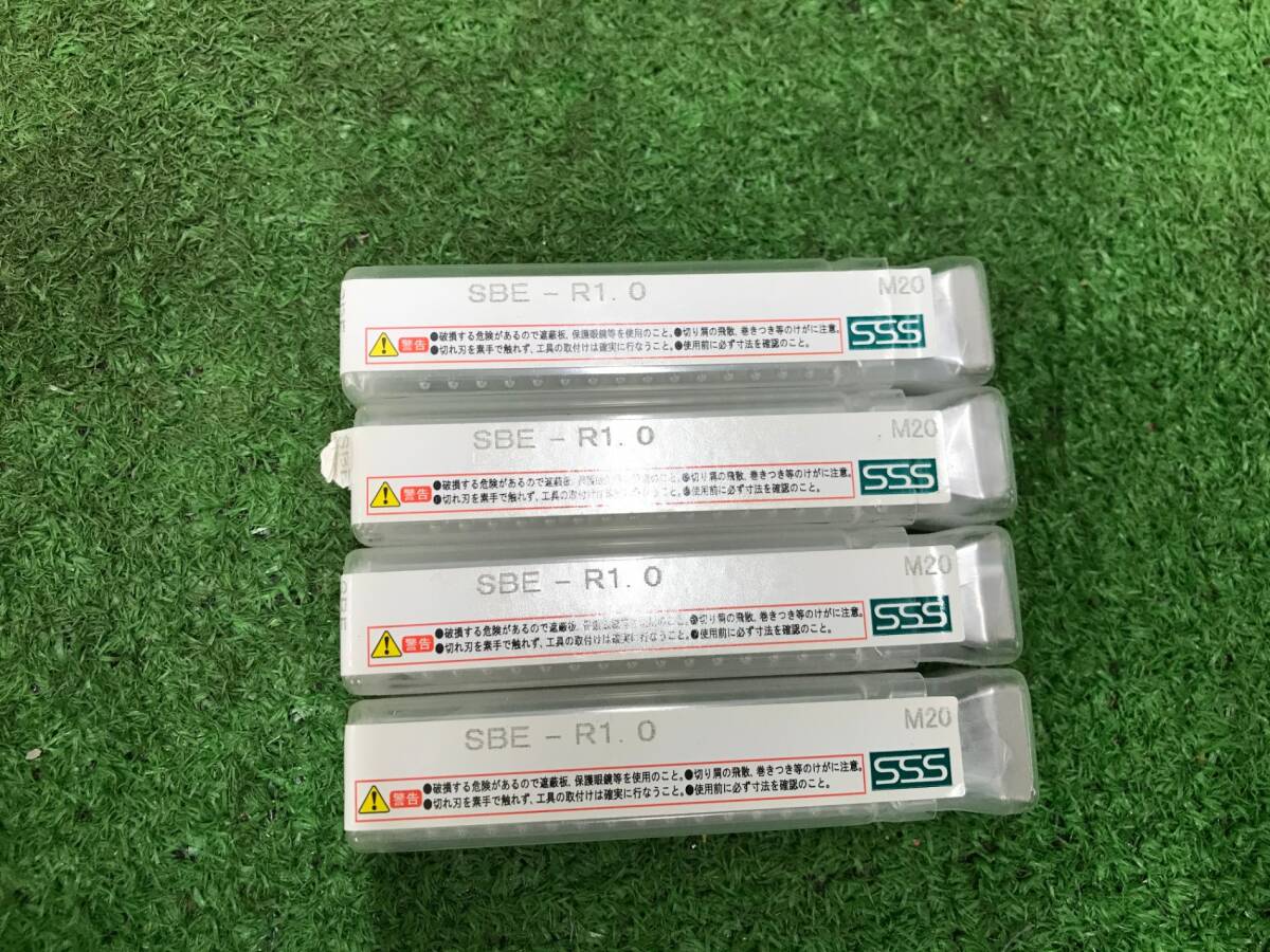 【中古品】エンドミル等　まとめ　/　IT4P41F5O1O6_画像8