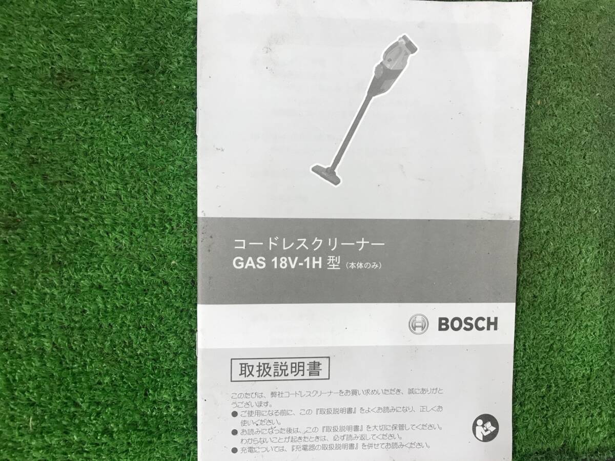 【中古品】★BOSCH(ボッシュ) 18Vコードレスクリーナー (本体のみ) GAS18V-1H　/　ITA4Q16SACB8_画像2