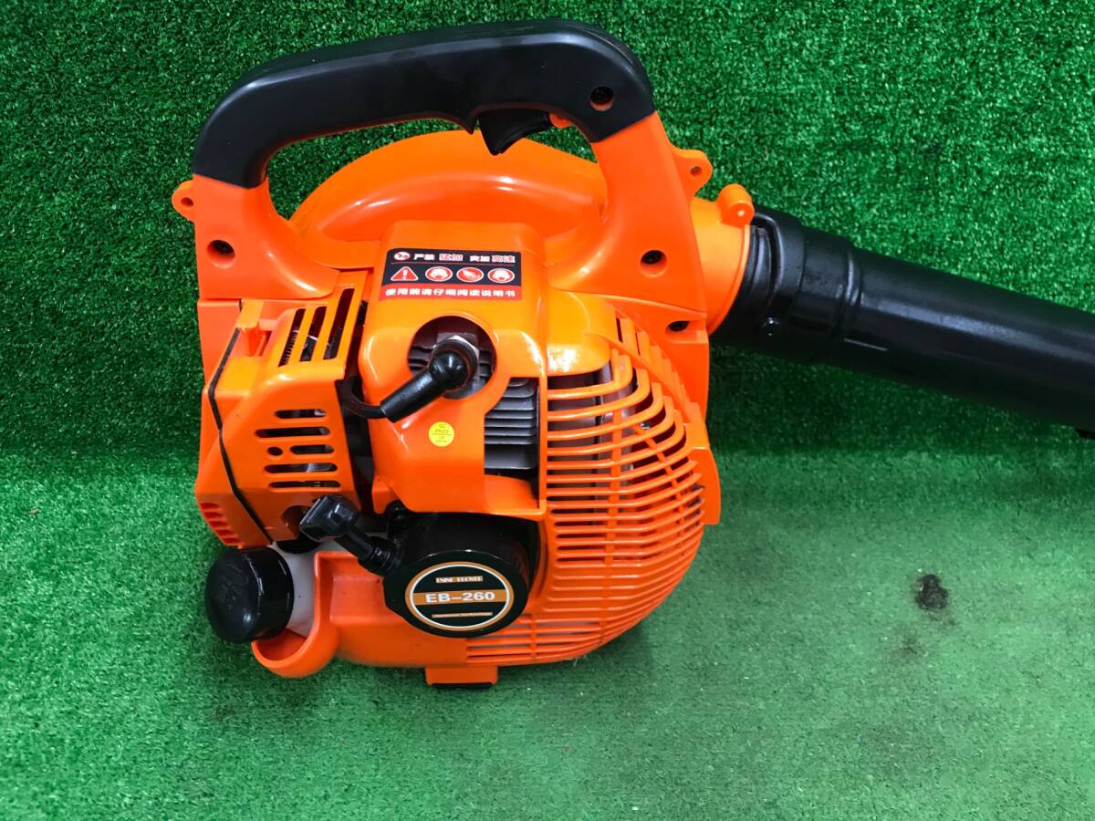 【引取限定】【中古品】★インターファームプロダクツ ハンディーポータブルブロワー EB260 / ITOHX1AFRAU9_画像5