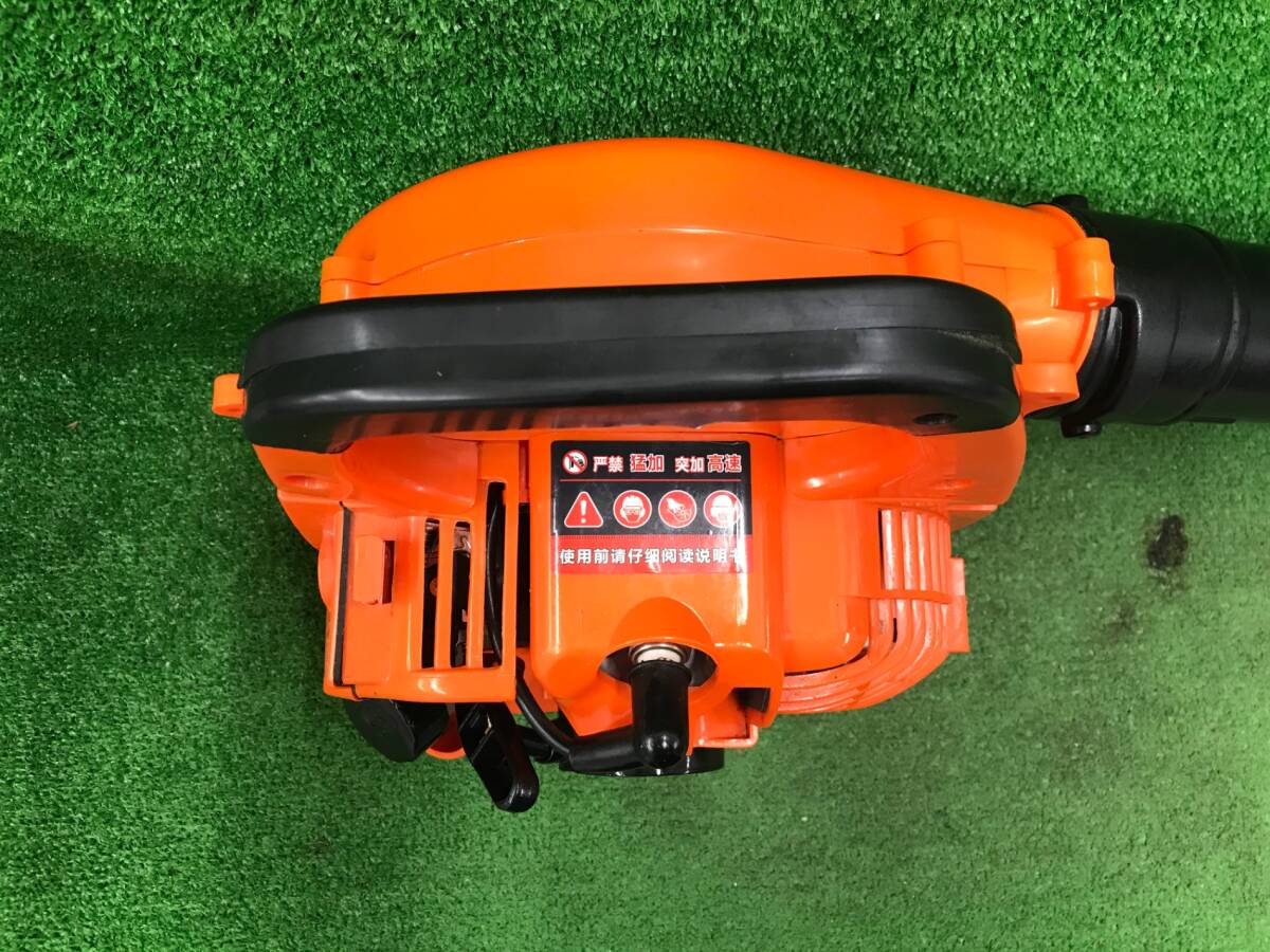 【引取限定】【中古品】★インターファームプロダクツ ハンディーポータブルブロワー EB260 / ITOHX1AFRAU9_画像6