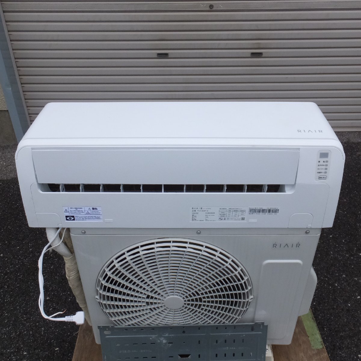 岐阜発 2個(gè)口★ヤマダ YAMADA 2024年制 ルームエアコン リエア RIAIR YHA-S22P-W　単相 100V 50/60Hz★