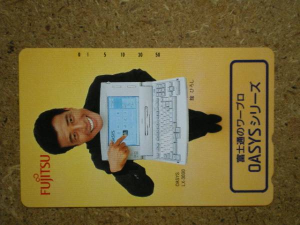 tatih*.... Fujitsu D телефонная карточка 