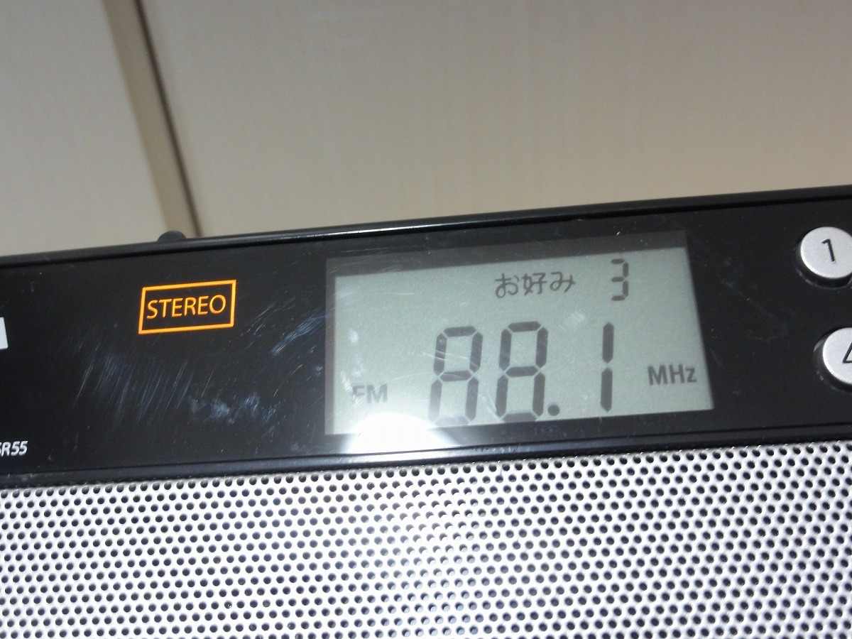 ★動作品★TOSHIBA 東芝 AM/FMステレオ ラジオ TY-SR55 ACアダプター付 送料無料 _画像5