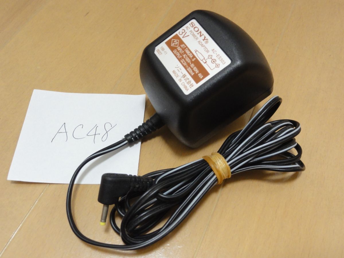 ★SONY ソニー MDウォークマン MZ-E505他用ACアダプター AC-ES303 DC3V 300mA 送料無料 _画像1