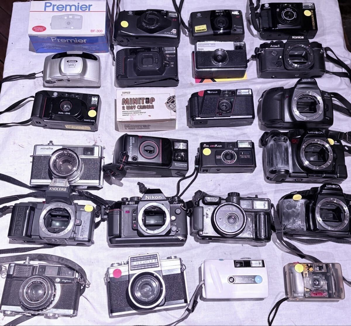 フィルムカメラ 大量24台 まとめ売り ミノルタ コニカ ニコン フジ キヤノン コダック 他 未確認 現状品