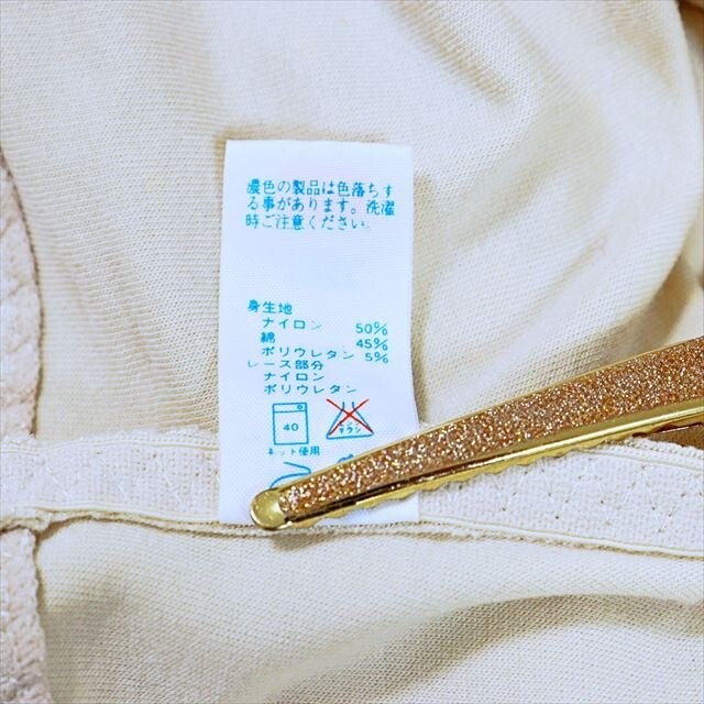 TE3-Y94☆//Triumph/トリンプ?大きいLLサイズ*日本制*ガードル※一番安価な送料はゆうパケットなら250円