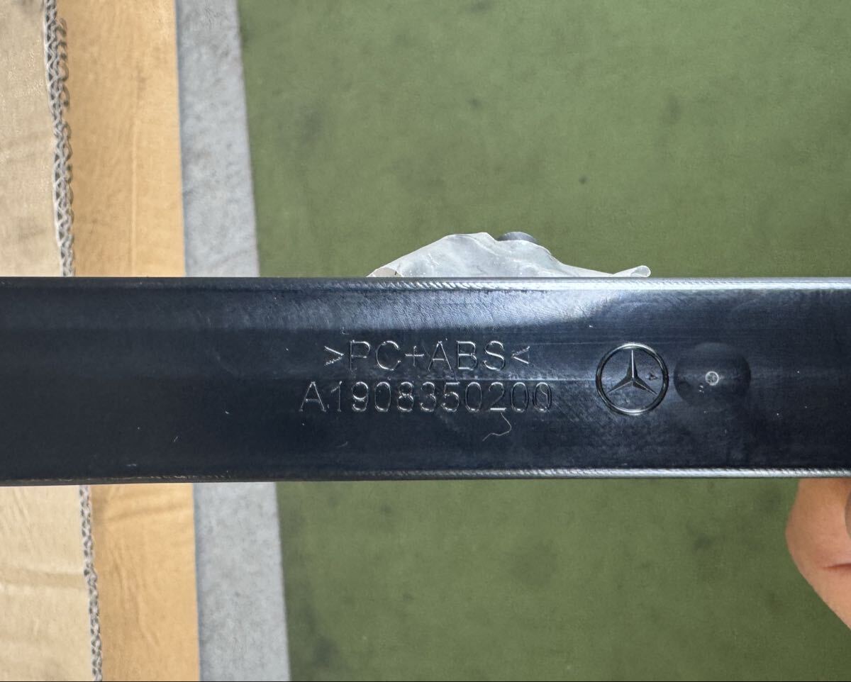 【純正・未使用品】Mercedes Benz R231 SL センターコンソール アームレスト A2316800539 ベンツ SL350 _画像4