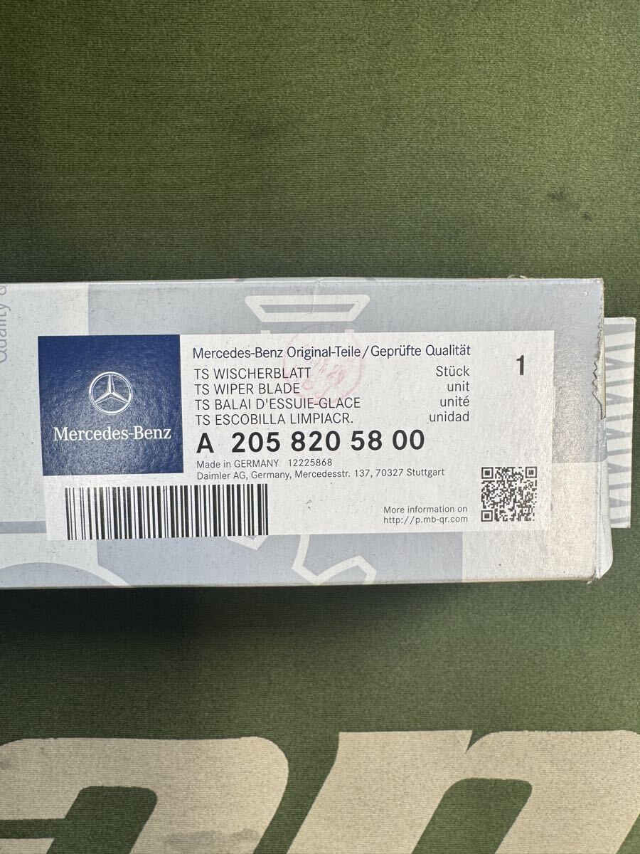 【純正・未使用品】メルセデスベンツ フロントワイパーブレードセット W205 Cクラス A2058205800_画像2